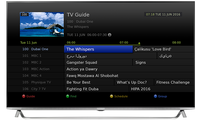 Humax pdr icord hd sky software update